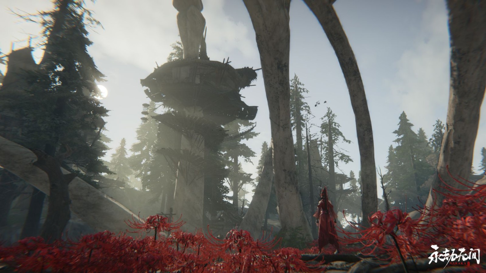 永劫无间(暂未上架)apk截图