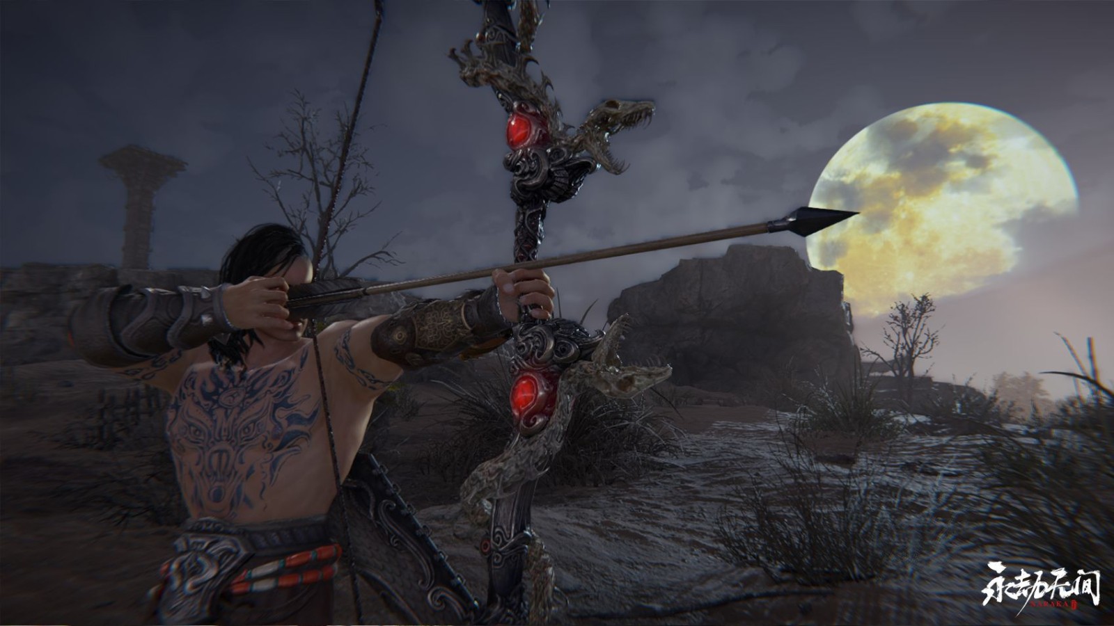 永劫无间(暂未上架)apk截图