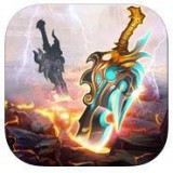 龙腾九霄三职业