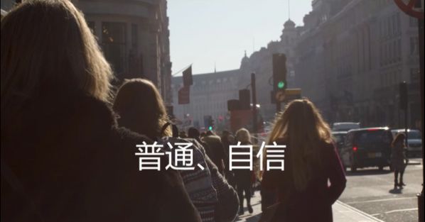 元宇宙普信男生存指南截图