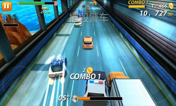 狂飙车神竞速巅峰截图