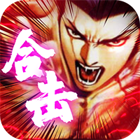 万剑至尊决战九龍城