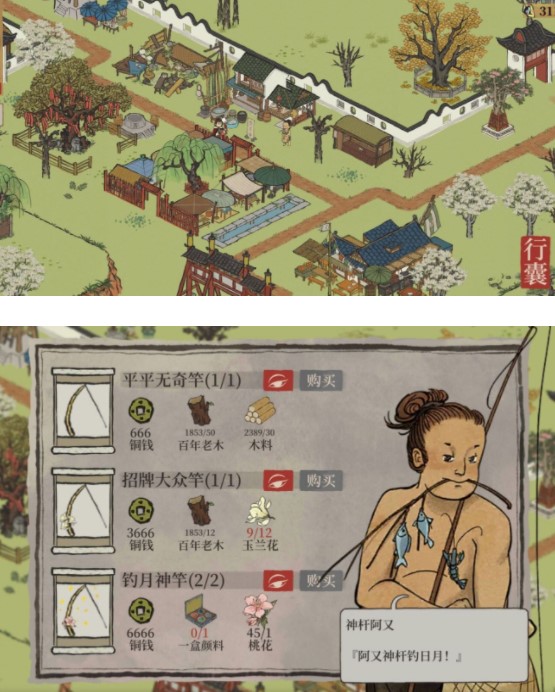 《江南百景图》松江探险今夕何夕完整通关流程攻略分享