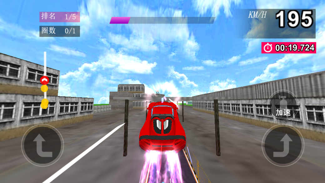狂暴竞速猎车截图