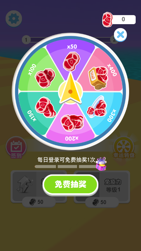 小鲨鱼快跑截图