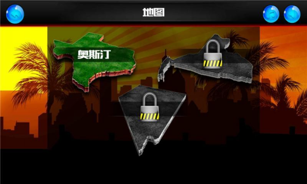 3d狂野卡车截图