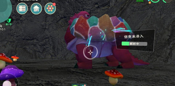 创造与魔法彩壳龟怎么捕捉 彩壳龟捕捉位置详解