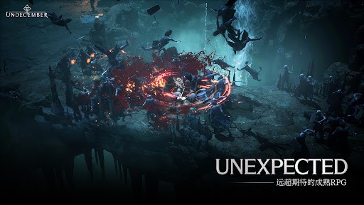 十三月undecember截图