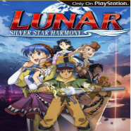 露娜银星和声psp