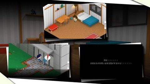 我在七年后等你截图