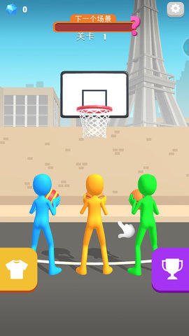 投篮射击 截图