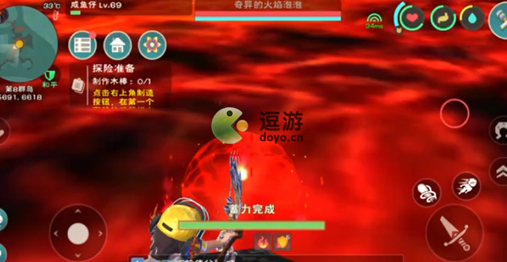 创造与魔法熔岩蝾螈分布位置一览