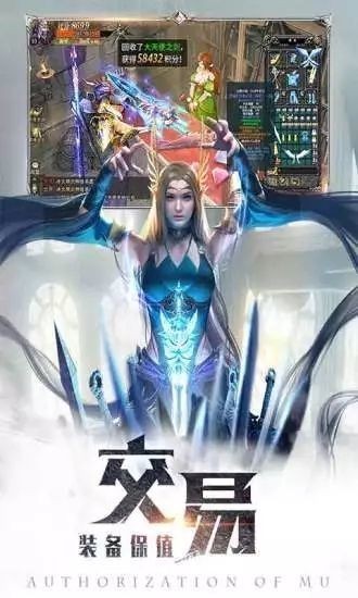 暗黑起源之神罚截图