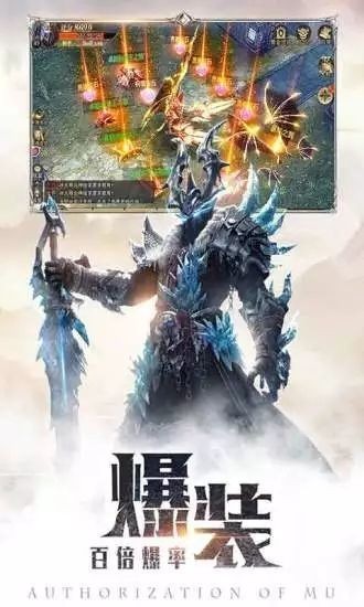 暗黑起源之神罚截图