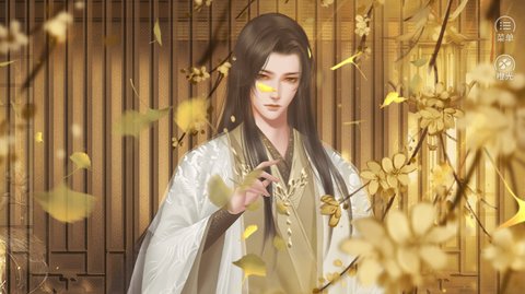 天机渡自由养成截图