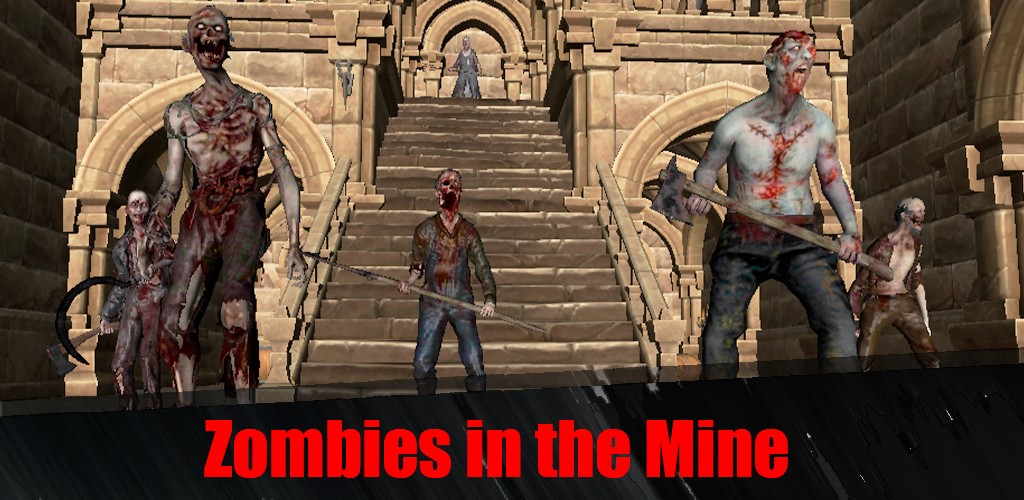 我的僵尸2022截图