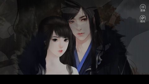 深闺美人杀截图