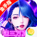 悠悠恋物语-开局