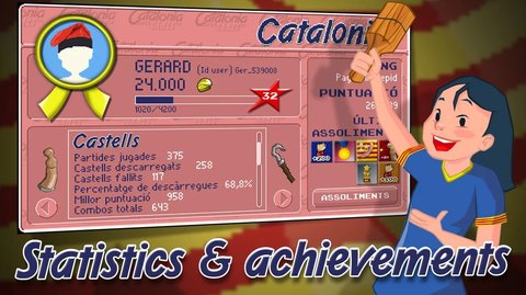 加泰隆尼亚截图