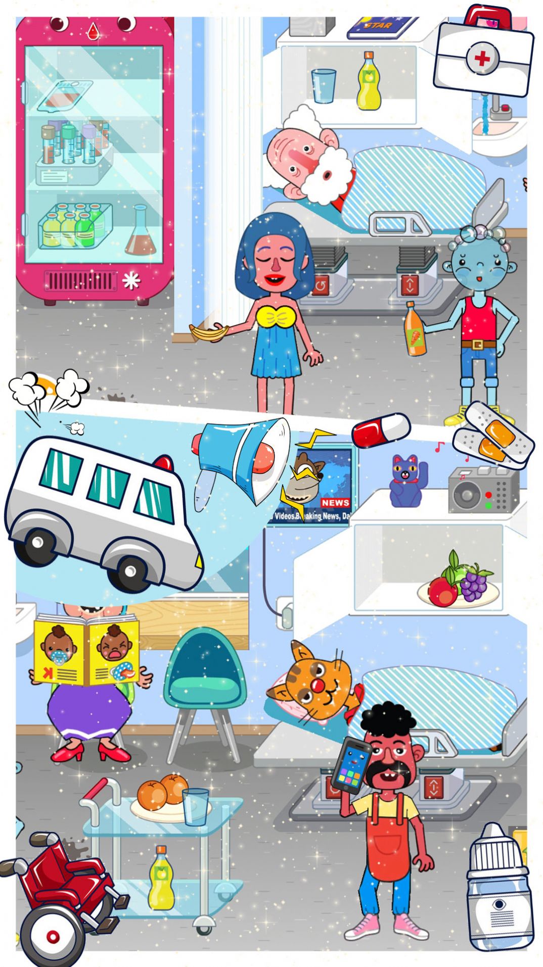 米加模拟医院截图