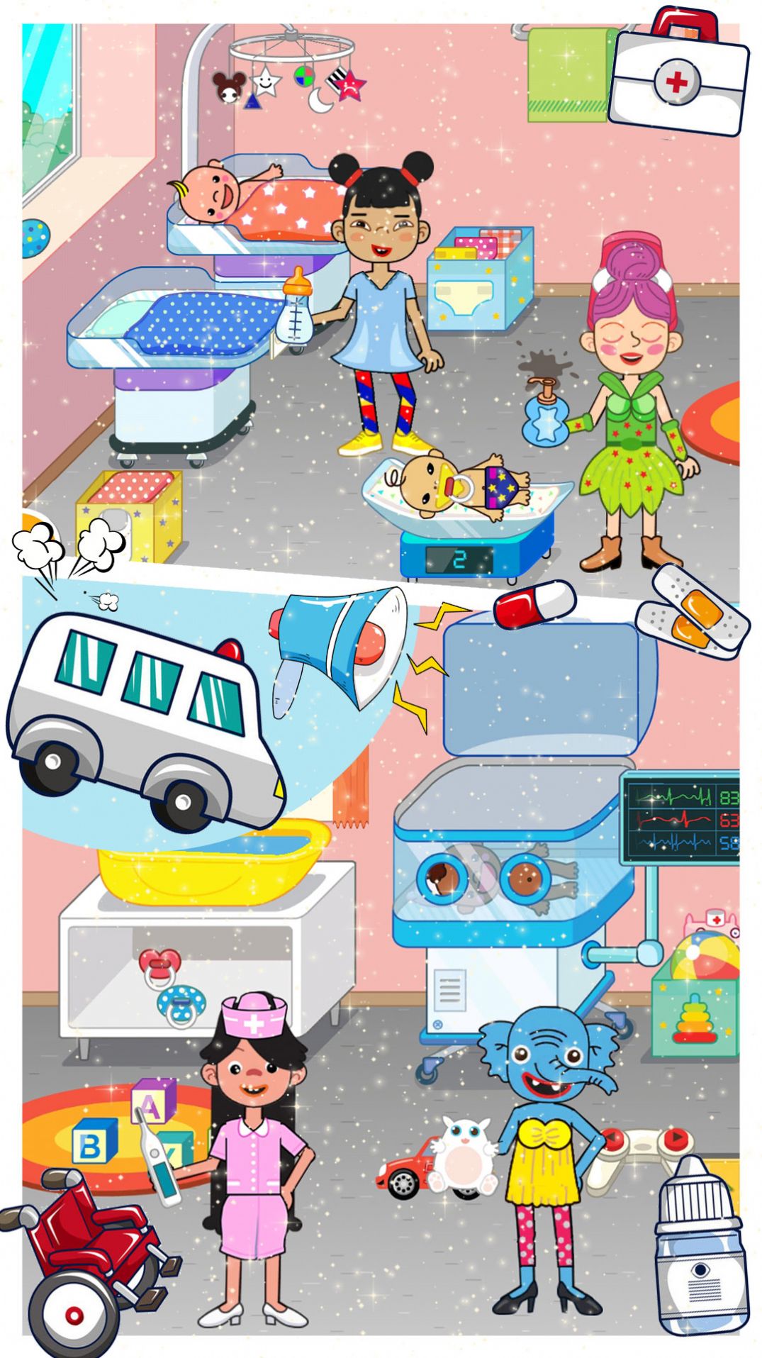 米加模拟医院截图