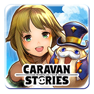 卡拉邦CARAVAN