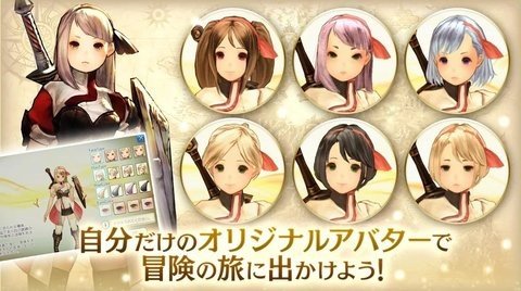 卡拉邦CARAVAN截图