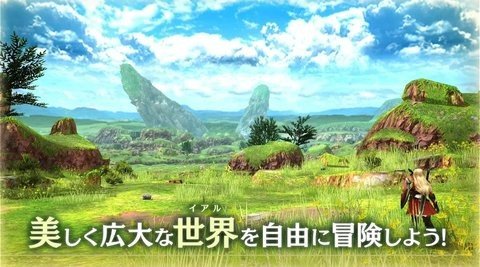 卡拉邦CARAVAN截图