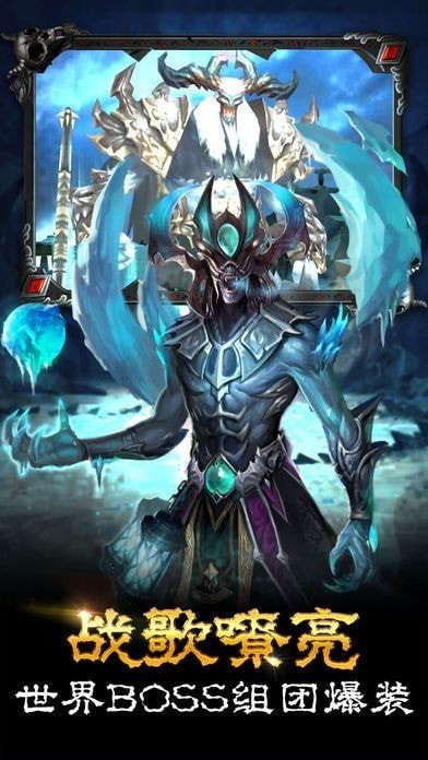 暗黑与女神截图