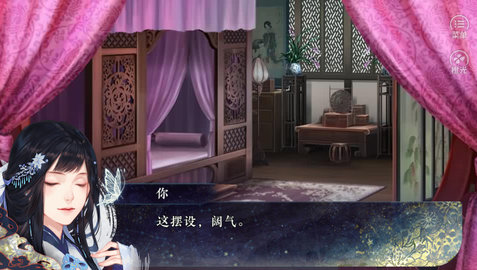 男神都有黑历史截图