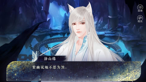 男神都有黑历史截图