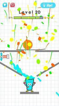 微笑的杯子截图