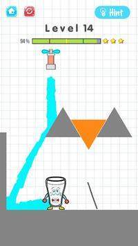 微笑的杯子截图