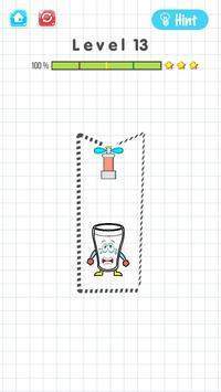 微笑的杯子截图