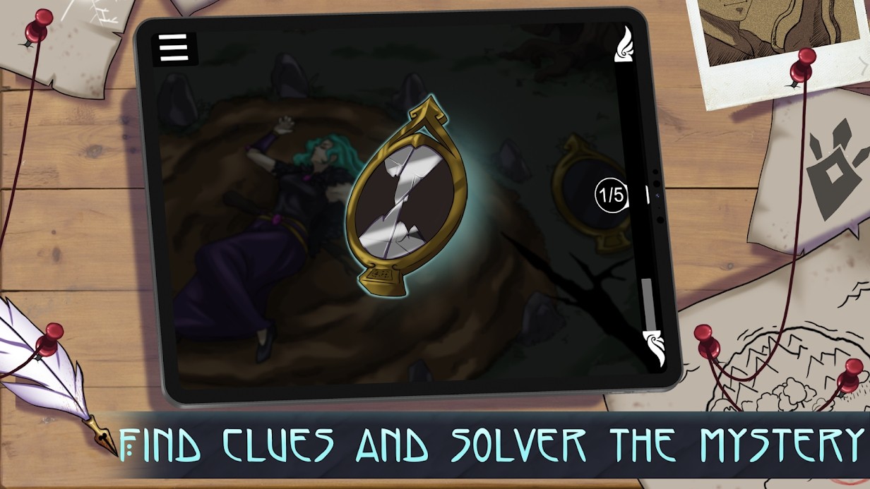 波尔加：魔法侦探截图