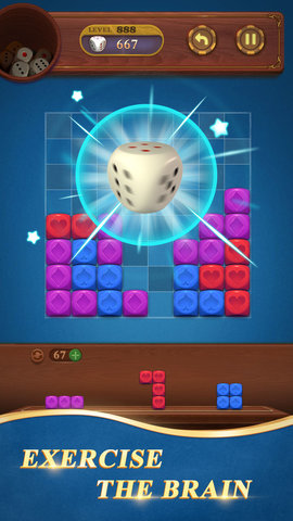 巴黎方块糖截图