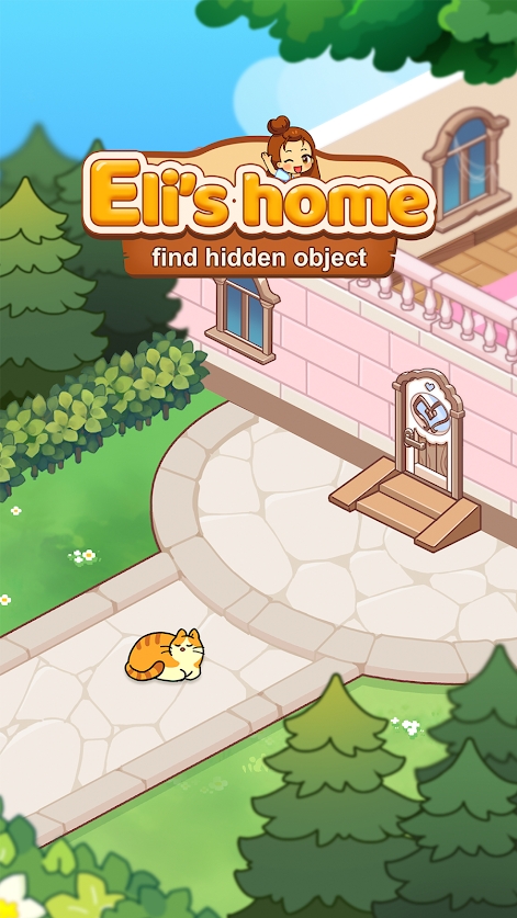 伊莱的家：找到隐藏的物体截图