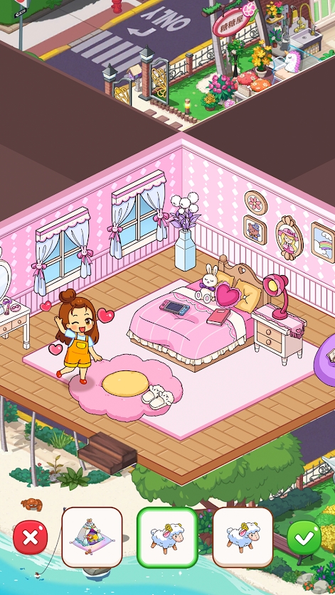 伊莱的家：找到隐藏的物体截图