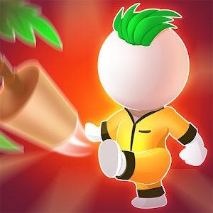 办公室攻击：减压