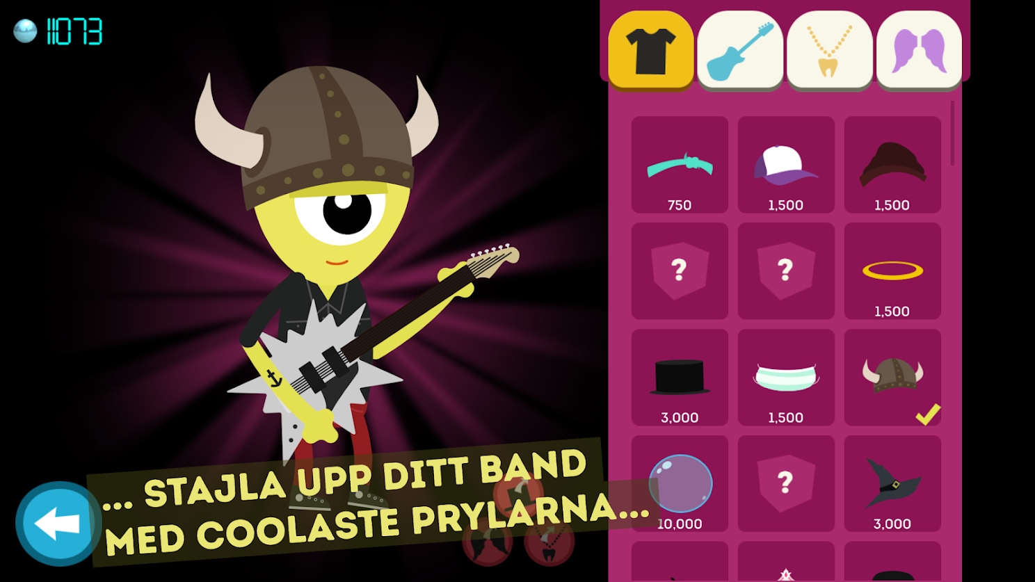 罗卡·穆宁截图