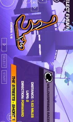 极品飞车：专业街道赛(截图