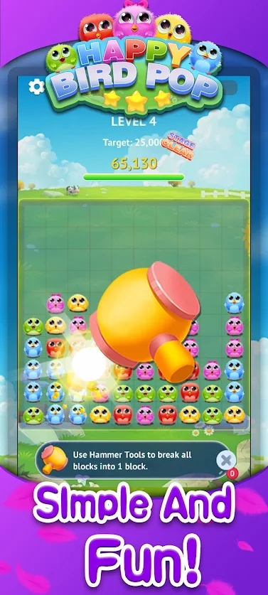 快乐小鸟-火柴鸟截图
