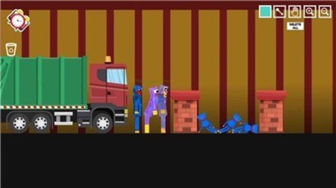 拥抱游乐场截图