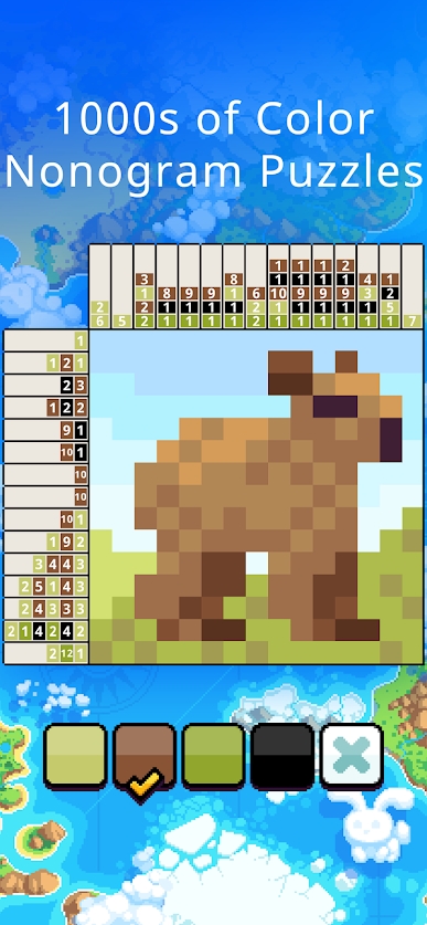 图片十字色截图