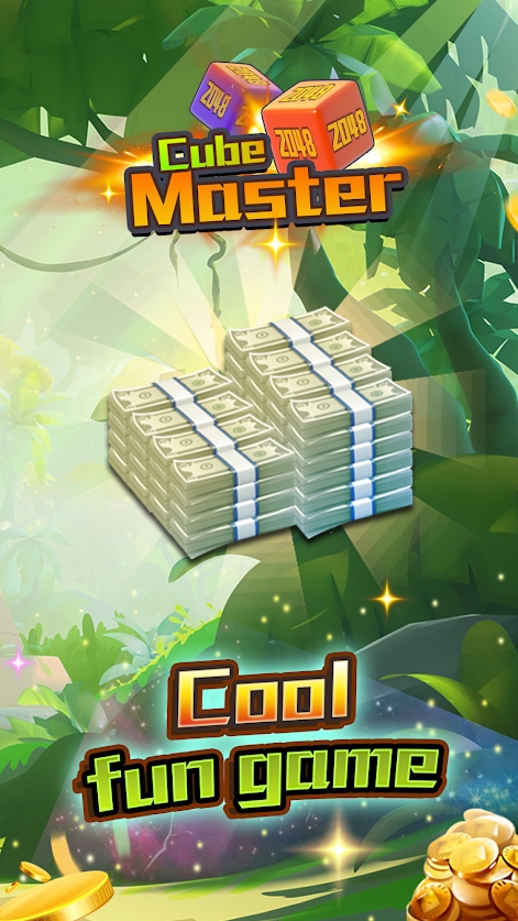 2048魔方大师截图