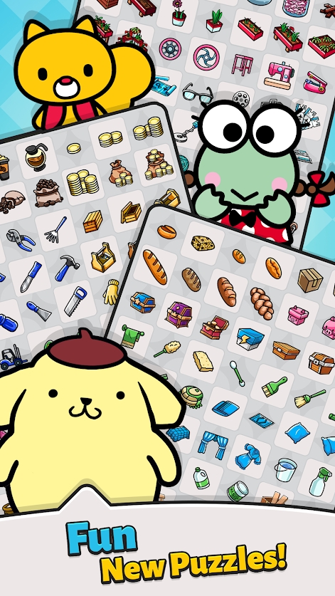 凯蒂猫-合并城截图