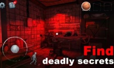 恐怖豪宅吃豆人截图