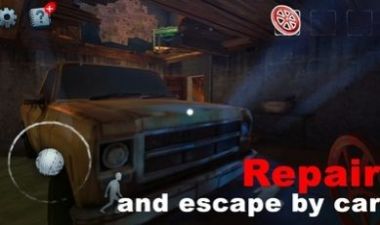 恐怖豪宅吃豆人截图