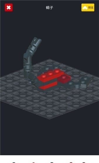 我爱拼积木截图