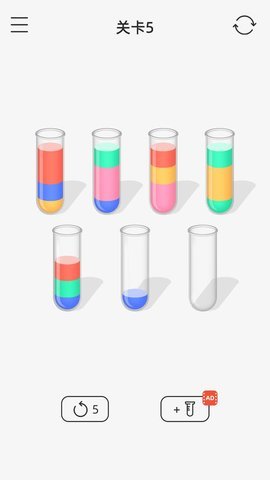 色彩连萌截图